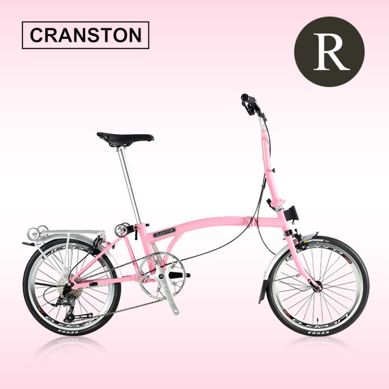 Bicicletta pieghevole Cranston R20 da 20 pollici