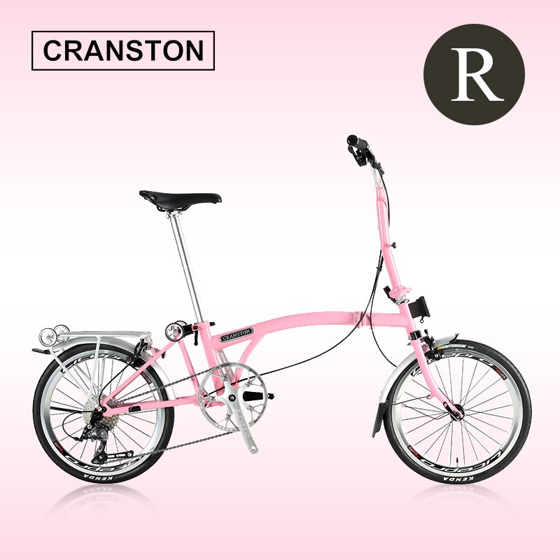 Bicicletta pieghevole Cranston R20 da 20 pollici