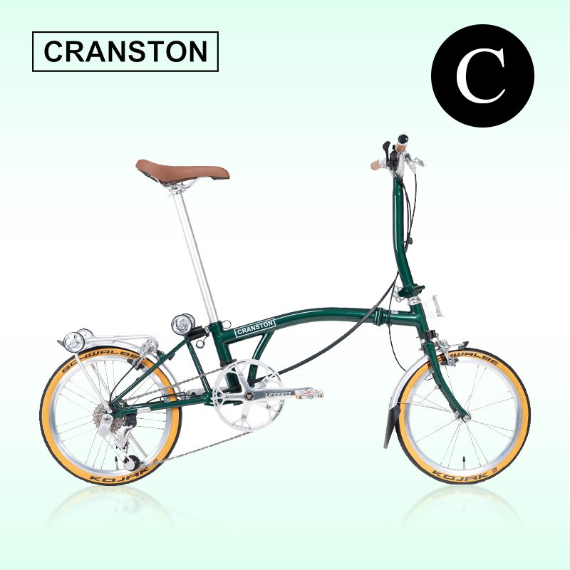 Bici pieghevole Cranston CR7 Max da 16”