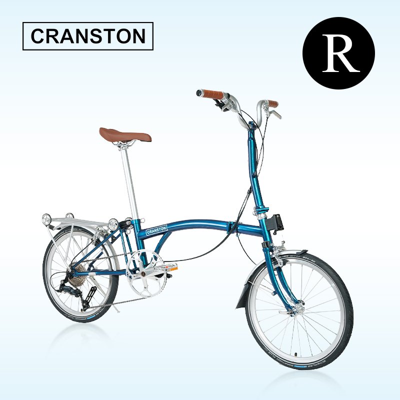 Bicicletta pieghevole Cranston R20 Max da 20 pollici